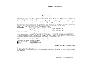 2006 Toyota RAV4 Owners Manual